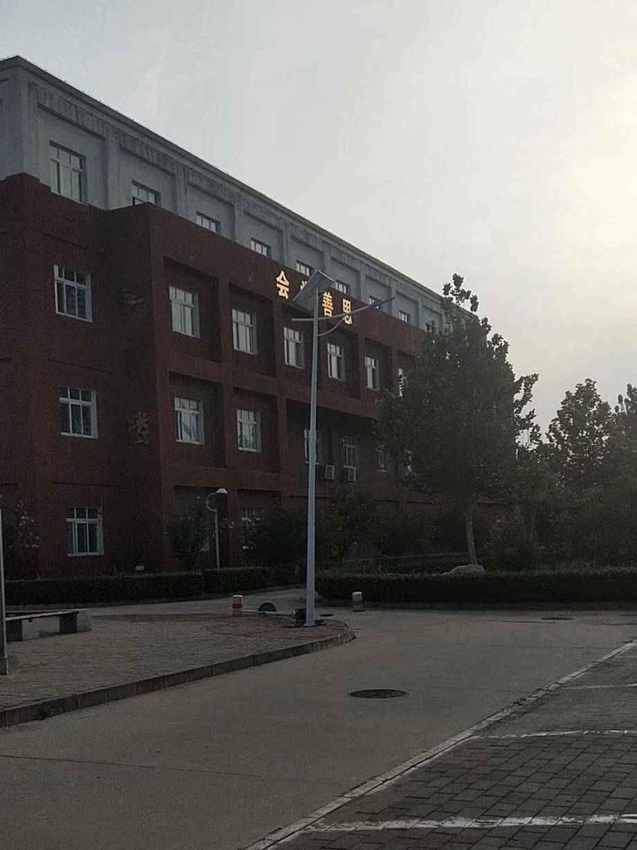 ��ɽ�^(q��)�]�꽻���ЌW(xu��)̫�(y��ng)�ܹ���