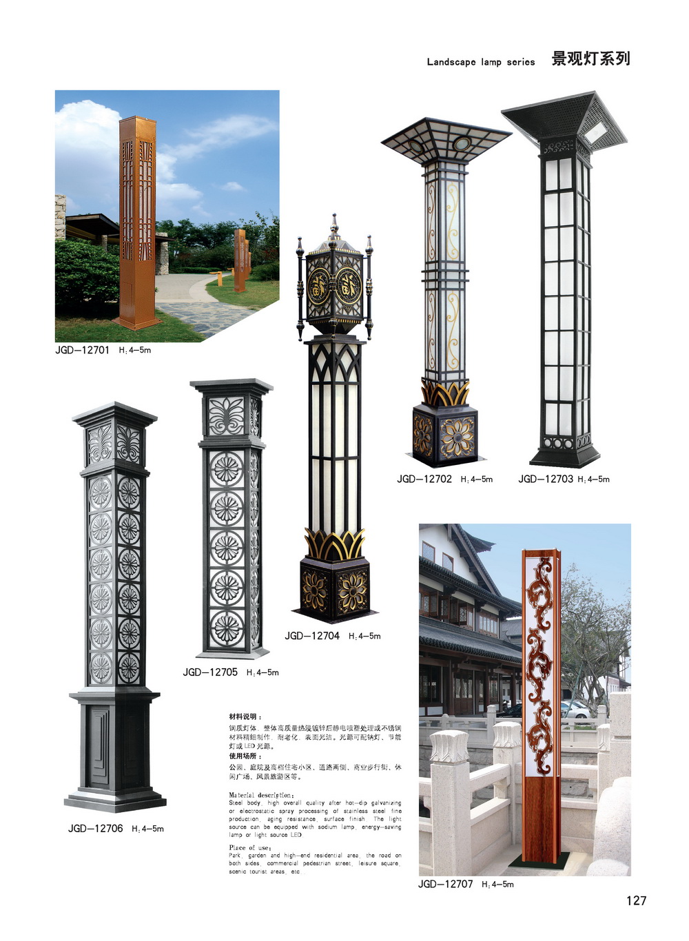 ���^(gu��n)��