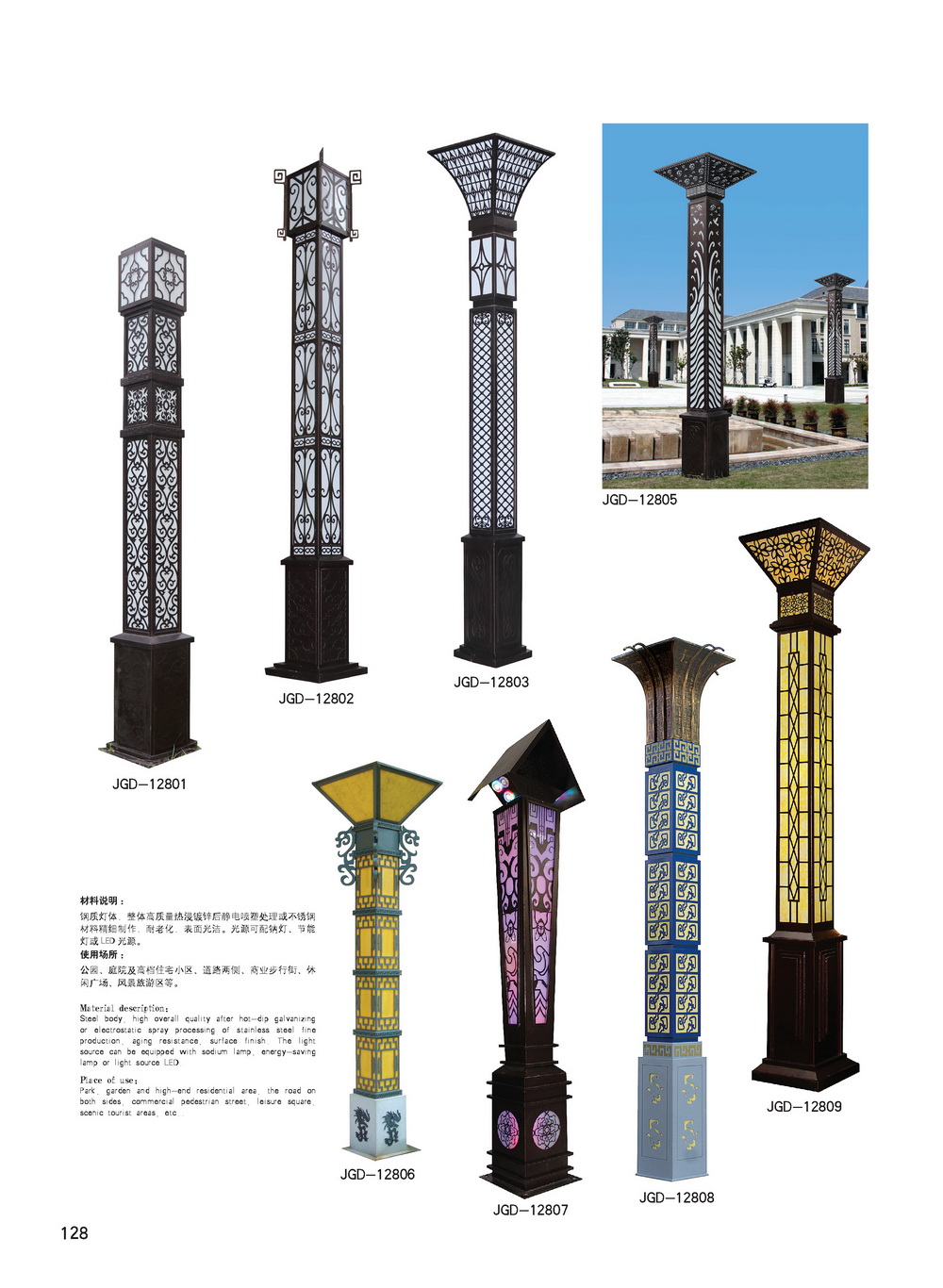 ���^(gu��n)��