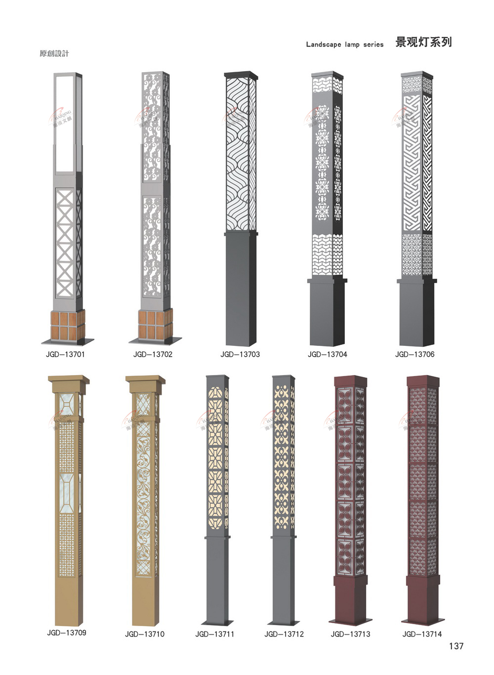 ���^(gu��n)��