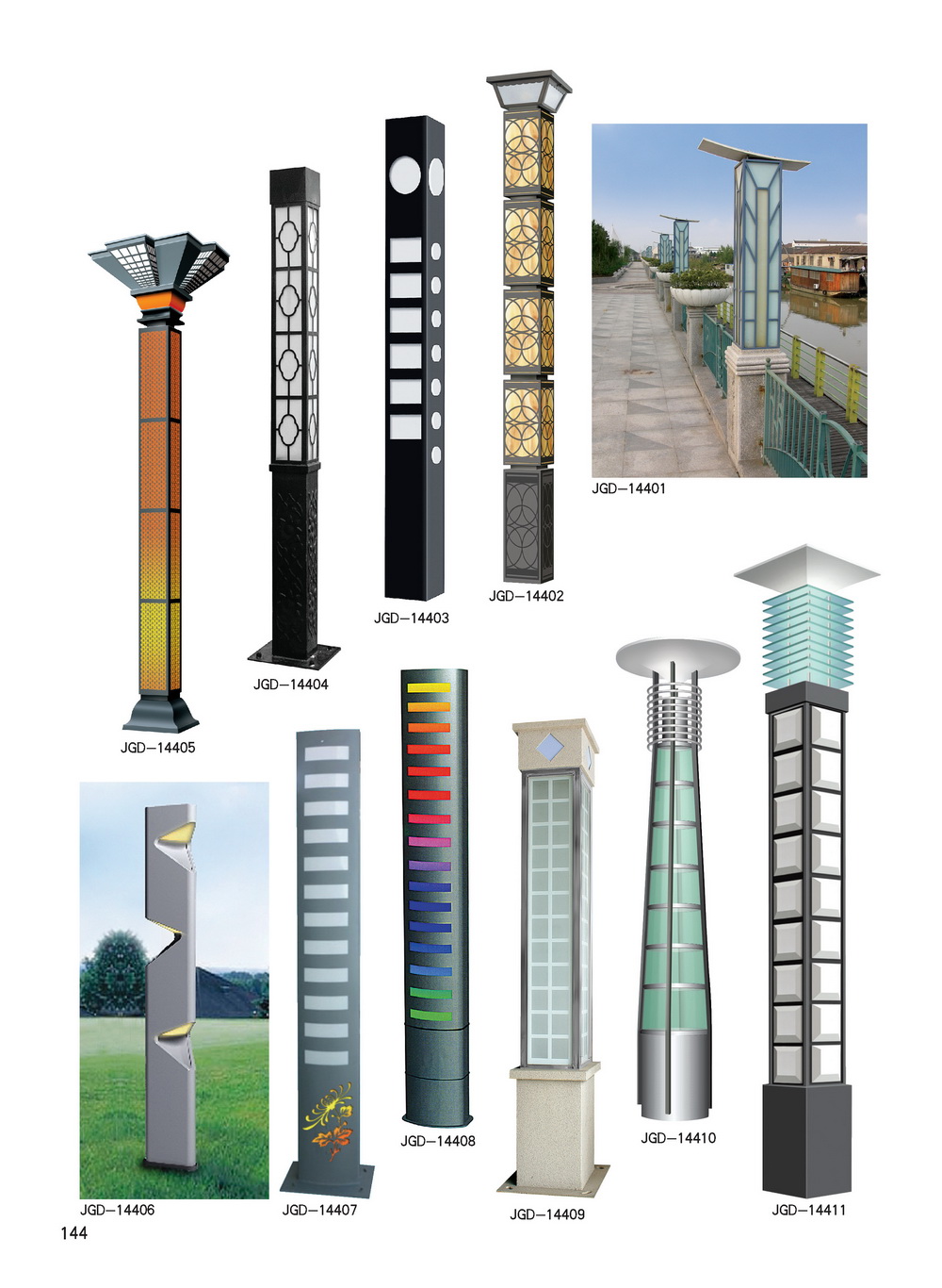 ���^(gu��n)��